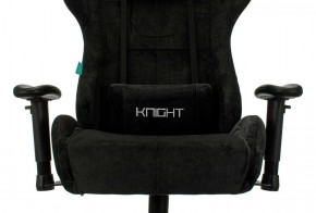 Кресло игровое Бюрократ VIKING KNIGHT LT20 FABRIC черный в Снежинске - snezhinsk.ok-mebel.com | фото 6