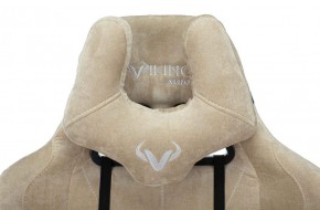 Кресло игровое Бюрократ VIKING KNIGHT LT21 FABRIC песочный в Снежинске - snezhinsk.ok-mebel.com | фото 6