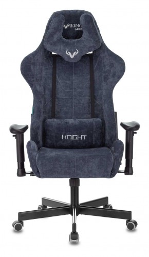 Кресло игровое Бюрократ VIKING KNIGHT LT27 FABRIC синий в Снежинске - snezhinsk.ok-mebel.com | фото 2