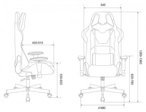 Кресло игровое Бюрократ VIKING KNIGHT LT27 FABRIC синий в Снежинске - snezhinsk.ok-mebel.com | фото 4