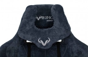 Кресло игровое Бюрократ VIKING KNIGHT LT27 FABRIC синий в Снежинске - snezhinsk.ok-mebel.com | фото 5