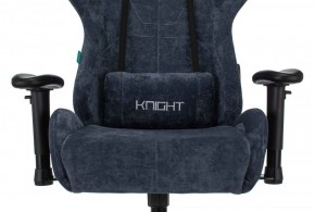 Кресло игровое Бюрократ VIKING KNIGHT LT27 FABRIC синий в Снежинске - snezhinsk.ok-mebel.com | фото 6