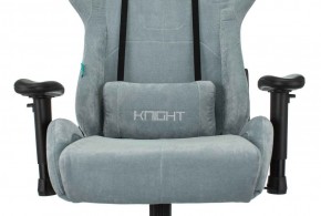 Кресло игровое Бюрократ VIKING KNIGHT LT28 FABRIC серо-голубой в Снежинске - snezhinsk.ok-mebel.com | фото 6