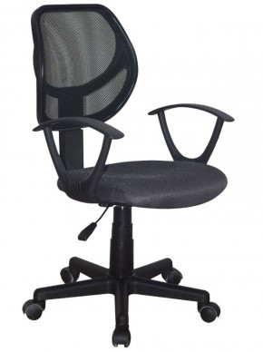 Кресло компактное BRABIX "Flip MG-305", ткань TW, серое/черное, 531951 в Снежинске - snezhinsk.ok-mebel.com | фото