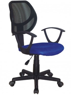 Кресло компактное BRABIX "Flip MG-305", ткань TW, синее/черное, 531919 в Снежинске - snezhinsk.ok-mebel.com | фото 1