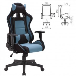 Кресло компьютерное BRABIX "GT Racer GM-100" (черное/голубое) 531818 в Снежинске - snezhinsk.ok-mebel.com | фото 2