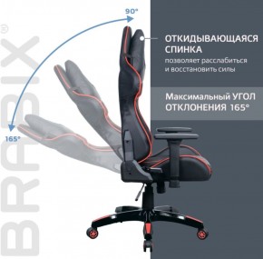Кресло компьютерное BRABIX "GT Carbon GM-120" (черное/красное) 531931 в Снежинске - snezhinsk.ok-mebel.com | фото 3