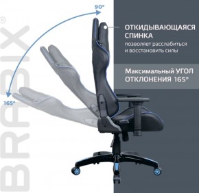 Кресло компьютерное BRABIX "GT Carbon GM-120" (черное/синее) 531930 в Снежинске - snezhinsk.ok-mebel.com | фото 6