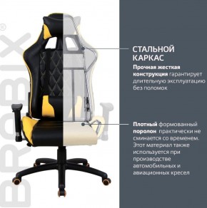 Кресло компьютерное BRABIX "GT Master GM-110" (черное/желтое) 531927 в Снежинске - snezhinsk.ok-mebel.com | фото 3
