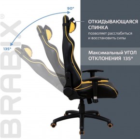 Кресло компьютерное BRABIX "GT Master GM-110" (черное/желтое) 531927 в Снежинске - snezhinsk.ok-mebel.com | фото 4