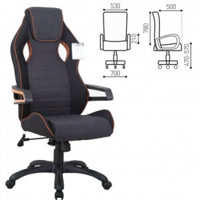 Кресло компьютерное BRABIX Techno Pro GM-003 (ткань черное/серое, вставки оранжевые) 531813 в Снежинске - snezhinsk.ok-mebel.com | фото 2