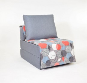 Кресло-кровать бескаркасное Харви (серый-геометрия слейт) в Снежинске - snezhinsk.ok-mebel.com | фото