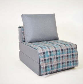 Кресло-кровать бескаркасное Харви (серый-квадро азур) в Снежинске - snezhinsk.ok-mebel.com | фото