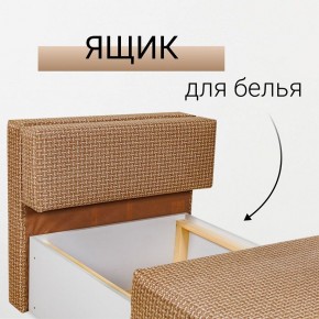 Кресло-кровать Нептун Ратибор темный в Снежинске - snezhinsk.ok-mebel.com | фото 7