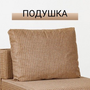 Кресло-кровать Нептун Ратибор темный в Снежинске - snezhinsk.ok-mebel.com | фото 8