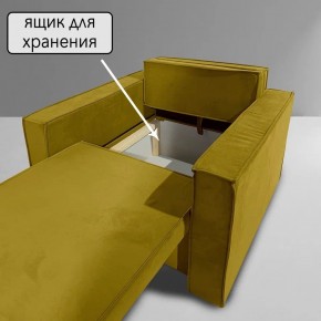 Кресло-кровать Принц КК1-ВГ (велюр горчичный) в Снежинске - snezhinsk.ok-mebel.com | фото 8