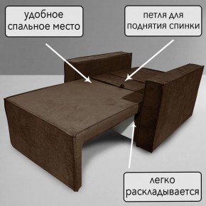 Кресло-кровать Принц КК1-ВК (велюр коричневый) в Снежинске - snezhinsk.ok-mebel.com | фото 8