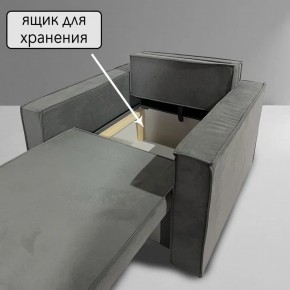 Кресло-кровать Принц КК1-ВСе (велюр серый) в Снежинске - snezhinsk.ok-mebel.com | фото 6