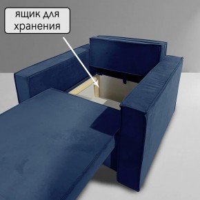Кресло-кровать Принц КК1-ВСи (велюр синий) в Снежинске - snezhinsk.ok-mebel.com | фото 6