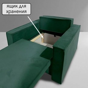 Кресло-кровать Принц КК1-ВЗ (велюр зеленый) в Снежинске - snezhinsk.ok-mebel.com | фото 6