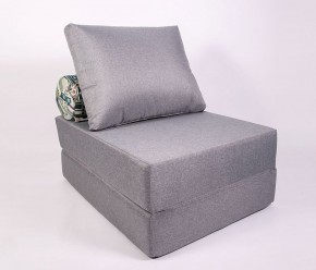 Кресло-кровать-пуф бескаркасное Прайм (Серый) в Снежинске - snezhinsk.ok-mebel.com | фото