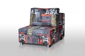 Кресло-кровать Реал 80 без подлокотников (Принт "MUSIC") в Снежинске - snezhinsk.ok-mebel.com | фото