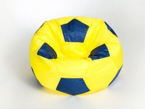 Кресло-мешок Мяч Большой в Снежинске - snezhinsk.ok-mebel.com | фото 6