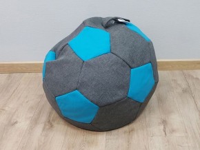 Кресло-мешок Мяч S (Savana Grey-Neo Azure) в Снежинске - snezhinsk.ok-mebel.com | фото 1