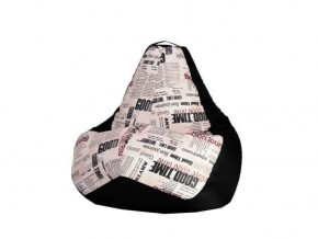 Кресло-мешок XL Газета-Black в Снежинске - snezhinsk.ok-mebel.com | фото 1