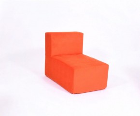 Кресло-модуль бескаркасное Тетрис 30 (Оранжевый) в Снежинске - snezhinsk.ok-mebel.com | фото