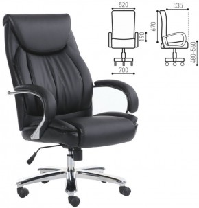 Кресло офисное BRABIX PREMIUM "Advance EX-575" (хром, экокожа, черное) 531825 в Снежинске - snezhinsk.ok-mebel.com | фото 2