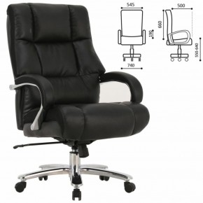 Кресло офисное BRABIX PREMIUM "Bomer HD-007" (рециклированная кожа, хром, черное) 531939 в Снежинске - snezhinsk.ok-mebel.com | фото 2