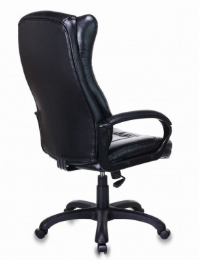 Кресло офисное BRABIX PREMIUM "Boss EX-591" (черное) 532099 в Снежинске - snezhinsk.ok-mebel.com | фото 3
