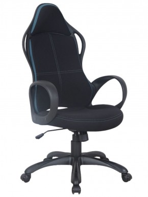 Кресло офисное BRABIX PREMIUM "Force EX-516" (ткань черная/вставки синие) 531572 в Снежинске - snezhinsk.ok-mebel.com | фото