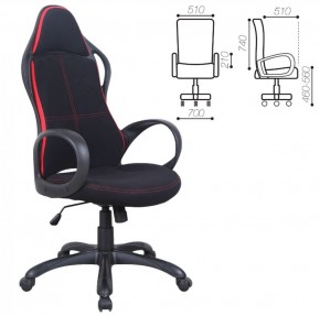 Кресло офисное BRABIX PREMIUM "Force EX-516" (ткань черное/вставки красные) 531571 в Снежинске - snezhinsk.ok-mebel.com | фото 2