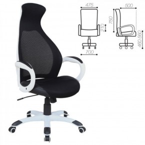 Кресло офисное BRABIX PREMIUM "Genesis EX-517" (белый/черный) 531573 в Снежинске - snezhinsk.ok-mebel.com | фото
