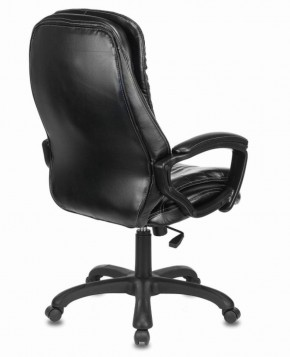 Кресло офисное BRABIX PREMIUM "Omega EX-589" (экокожа, черное) 532094 в Снежинске - snezhinsk.ok-mebel.com | фото 3