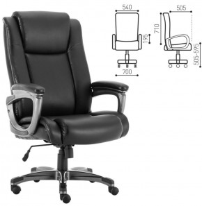 Кресло офисное BRABIX PREMIUM "Solid HD-005" (рециклированная кожа, черное) 531941 в Снежинске - snezhinsk.ok-mebel.com | фото 2