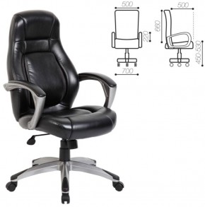 Кресло офисное BRABIX PREMIUM "Turbo EX-569" (черное) 531014 в Снежинске - snezhinsk.ok-mebel.com | фото 2