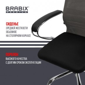 Кресло офисное BRABIX PREMIUM "Ultimate EX-800" хром, плотная двойная сетка Х2, черное/серое, 532912 в Снежинске - snezhinsk.ok-mebel.com | фото 4