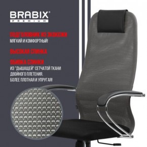 Кресло офисное BRABIX PREMIUM "Ultimate EX-800" хром, плотная двойная сетка Х2, черное/серое, 532912 в Снежинске - snezhinsk.ok-mebel.com | фото 5