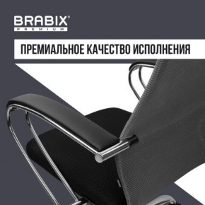 Кресло офисное BRABIX PREMIUM "Ultimate EX-800" хром, плотная двойная сетка Х2, черное/серое, 532912 в Снежинске - snezhinsk.ok-mebel.com | фото 7