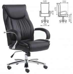 Кресло офисное BRABIX "Advance EX-575" (хром/экокожа/черное) 531825 в Снежинске - snezhinsk.ok-mebel.com | фото 2