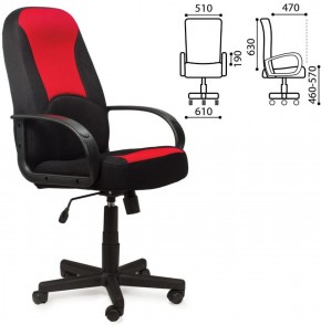 Кресло офисное BRABIX "City EX-512", ткань черная/красная, TW, 531408 в Снежинске - snezhinsk.ok-mebel.com | фото 2