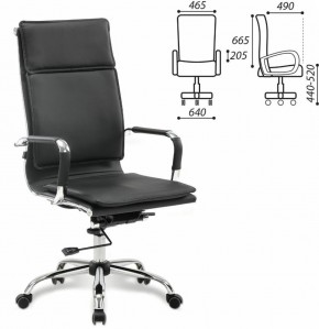 Кресло офисное BRABIX "Cube EX-523" (черное) 531946 в Снежинске - snezhinsk.ok-mebel.com | фото 2
