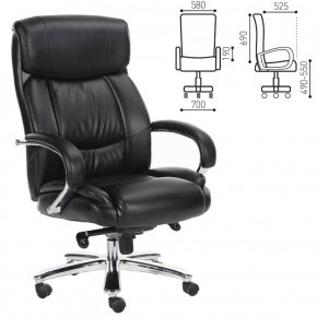Кресло офисное BRABIX "Direct EX-580" (хром/рециклированная кожа/черное) 531824 в Снежинске - snezhinsk.ok-mebel.com | фото 2