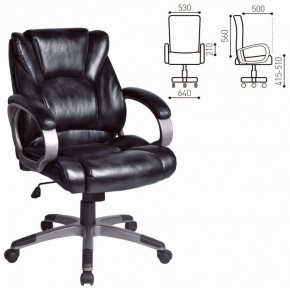 Кресло офисное BRABIX "Eldorado EX-504", экокожа, черное, 530874 в Снежинске - snezhinsk.ok-mebel.com | фото 3