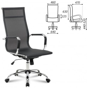 Кресло офисное BRABIX "Line EX-530" (черное) 531846 в Снежинске - snezhinsk.ok-mebel.com | фото 2