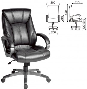 Кресло офисное BRABIX "Maestro EX-506" (черное) 530877 в Снежинске - snezhinsk.ok-mebel.com | фото 2