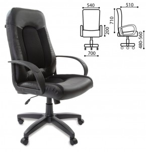Кресло офисное BRABIX "Strike EX-525" (экокожа черная, ткань черная) 531381 в Снежинске - snezhinsk.ok-mebel.com | фото 2